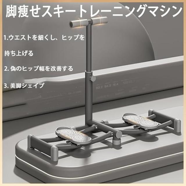 脚 レッグスライダー 内転筋骨盤底筋 ダイエット器具 内転筋 トレーニング